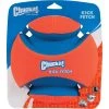 Brand new ⭐ Petmate Chuckit! Large Kick Fetch ???? Dog Ball ????