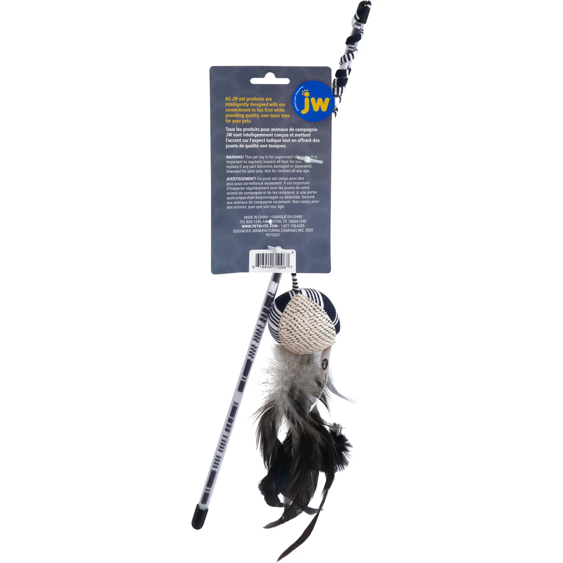 Brand new ✔️ Petmate JW Cataction Feather Ball Cat Wand Toy ⭐ - Image 2