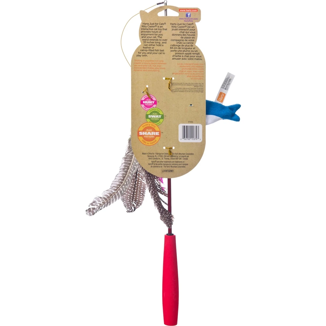 Discount ???? Hartz Just For Cats Kitty Caster β - Image 2